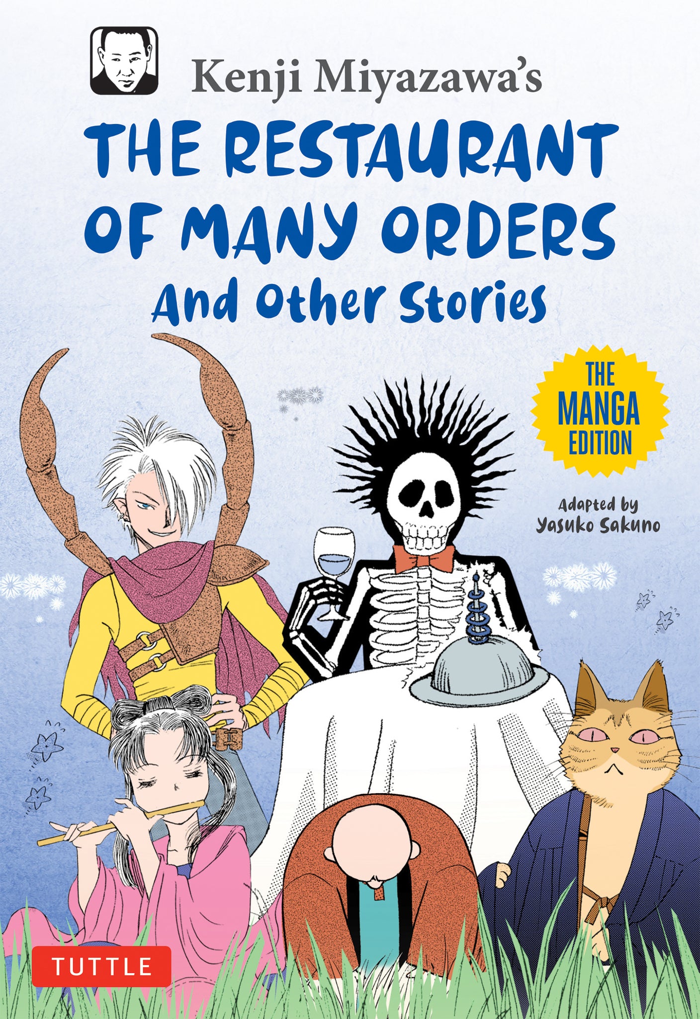 Cover image for Kenji Miyazawa's Restaurant of Many Orders and Other Stories ISBN 9784805318249